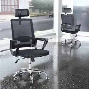 Modern Office Chair ዘመናዊ ጠንካራ