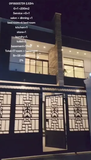 Furnished 6bdrm House in Lideta for sale