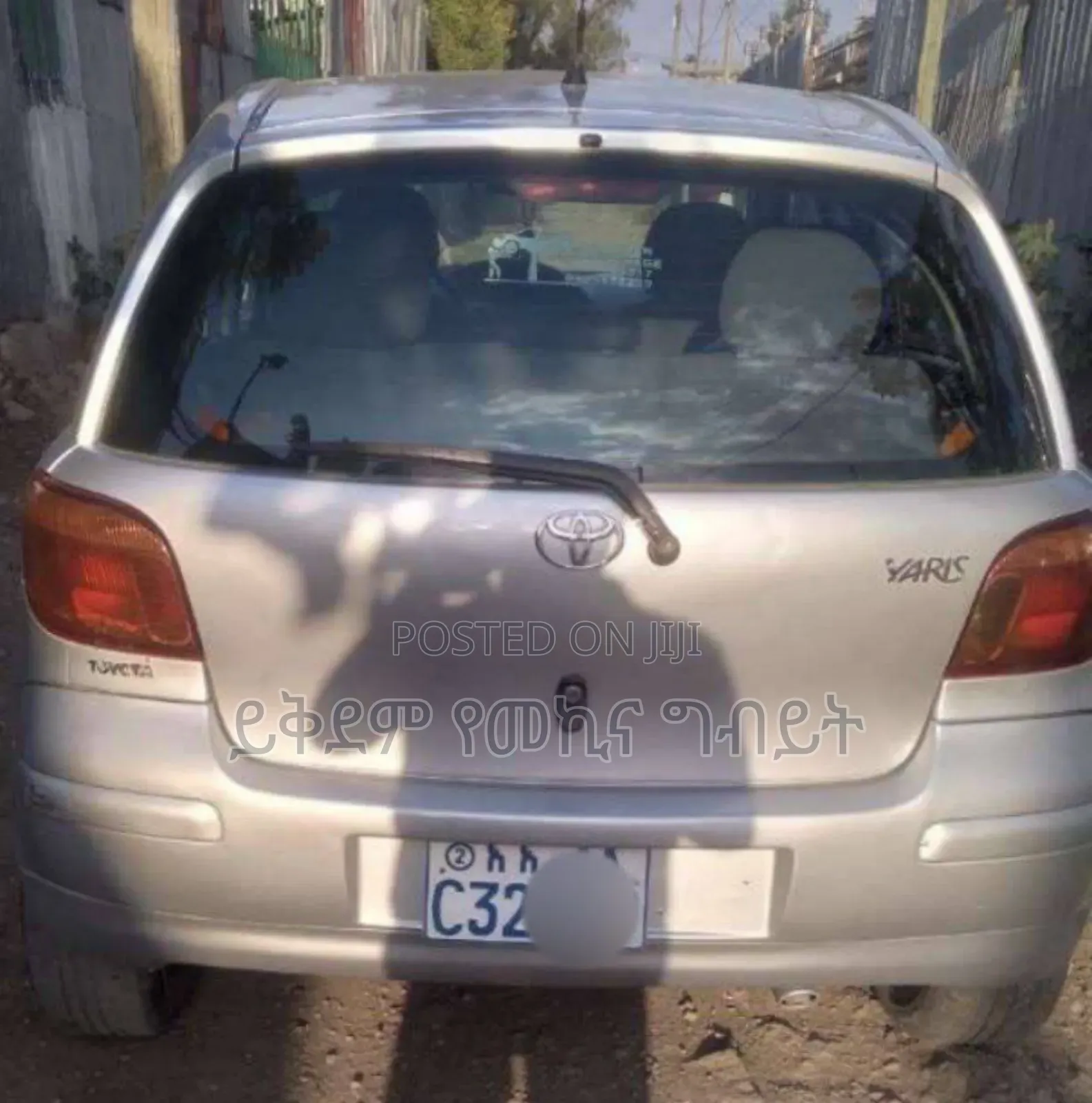 Toyota Vitz 2005 Silver