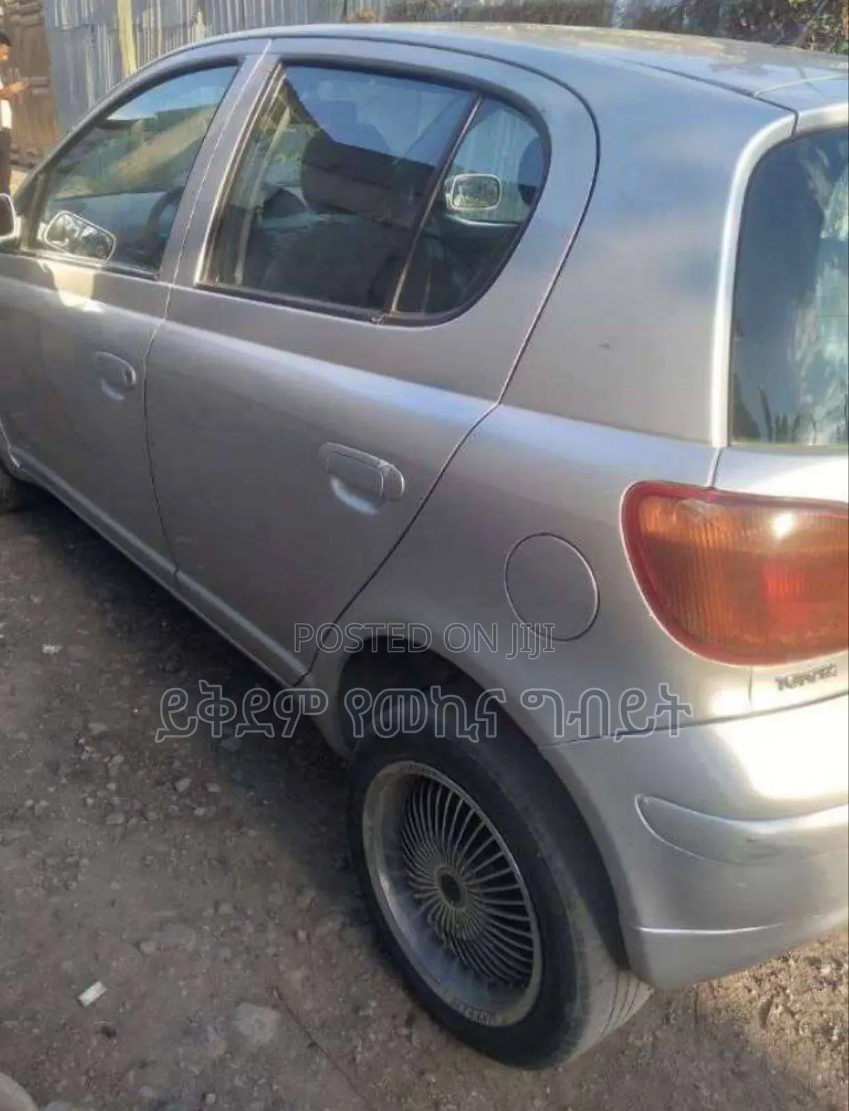 Toyota Vitz 2005 Silver