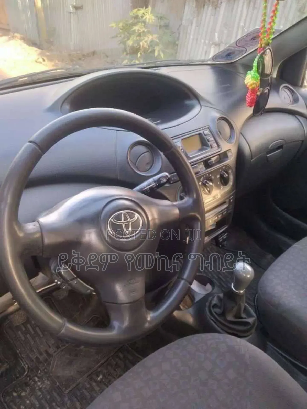 Toyota Vitz 2005 Silver