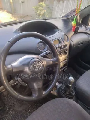 Toyota Vitz 2005 Silver