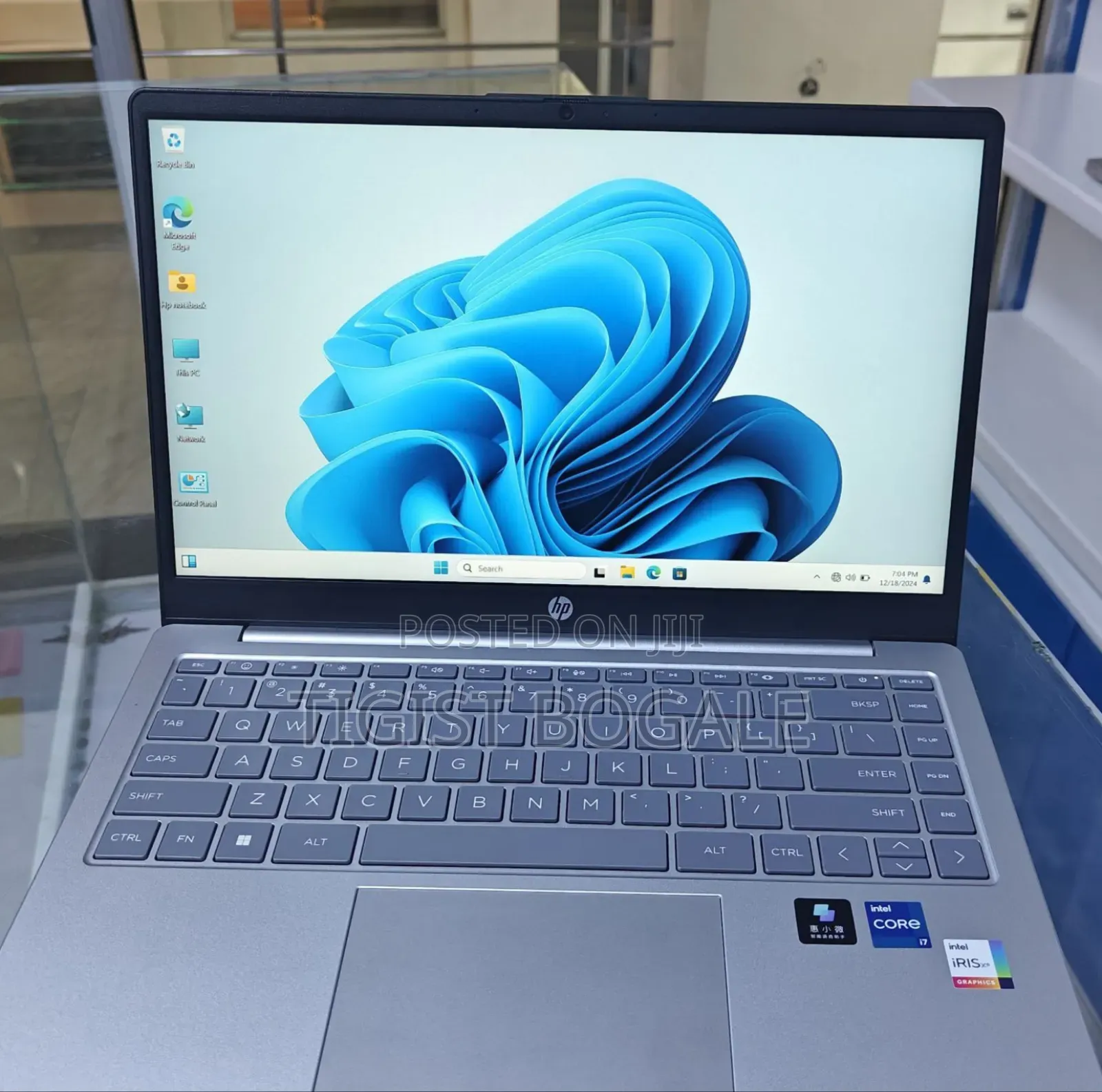 New Laptop HP Stream Notebook 16GB Intel Core I7 SSD 1T