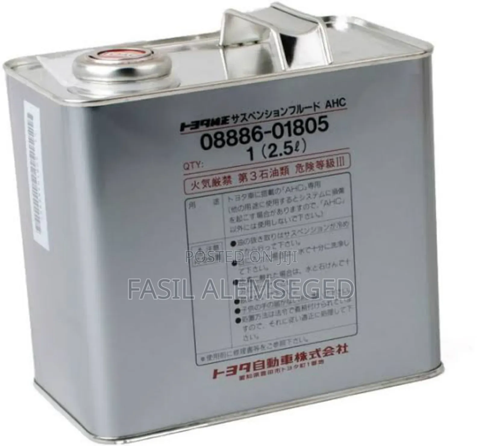 Suspension Oil Nissan and Toyota