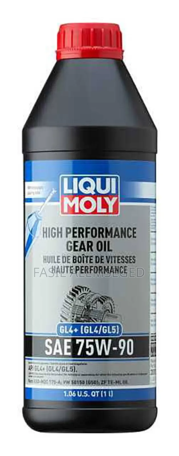 Engine Oil (Special One's )