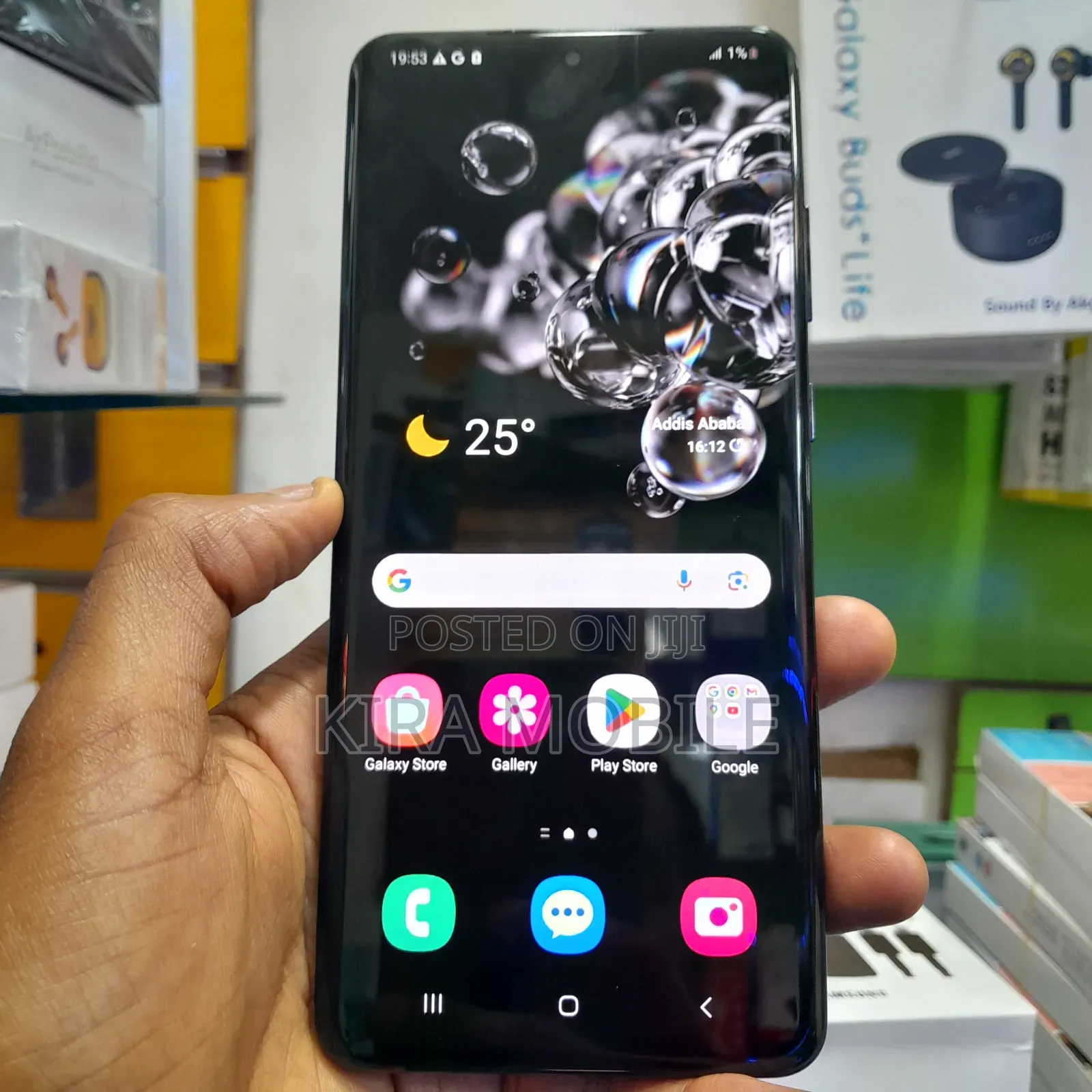 New Samsung Galaxy S20 Ultra 5G 128 GB Black