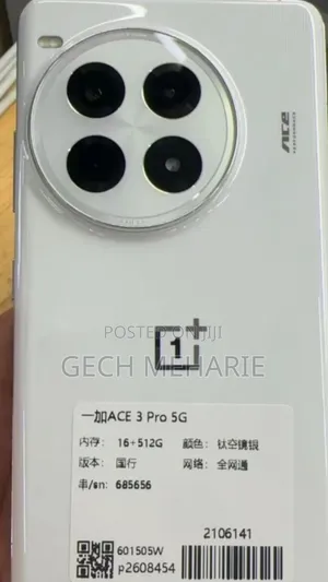 Photo - New OnePlus 11 512 GB White