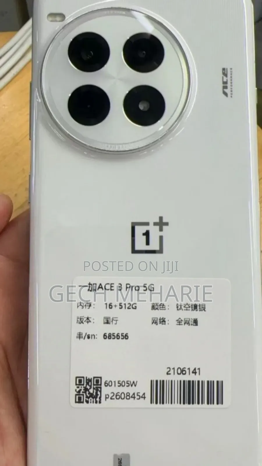 New OnePlus 11 512 GB White