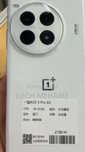 New OnePlus 11 512 GB White