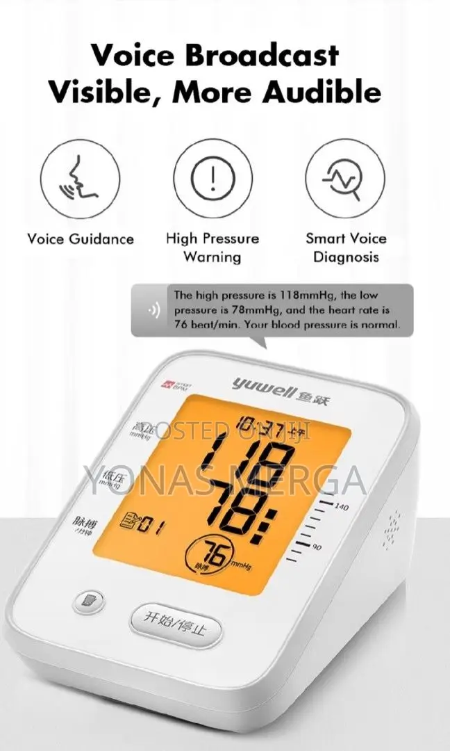 Blood Pressure Monitor፻漆cuff Wrapping Detection - Pack of 1