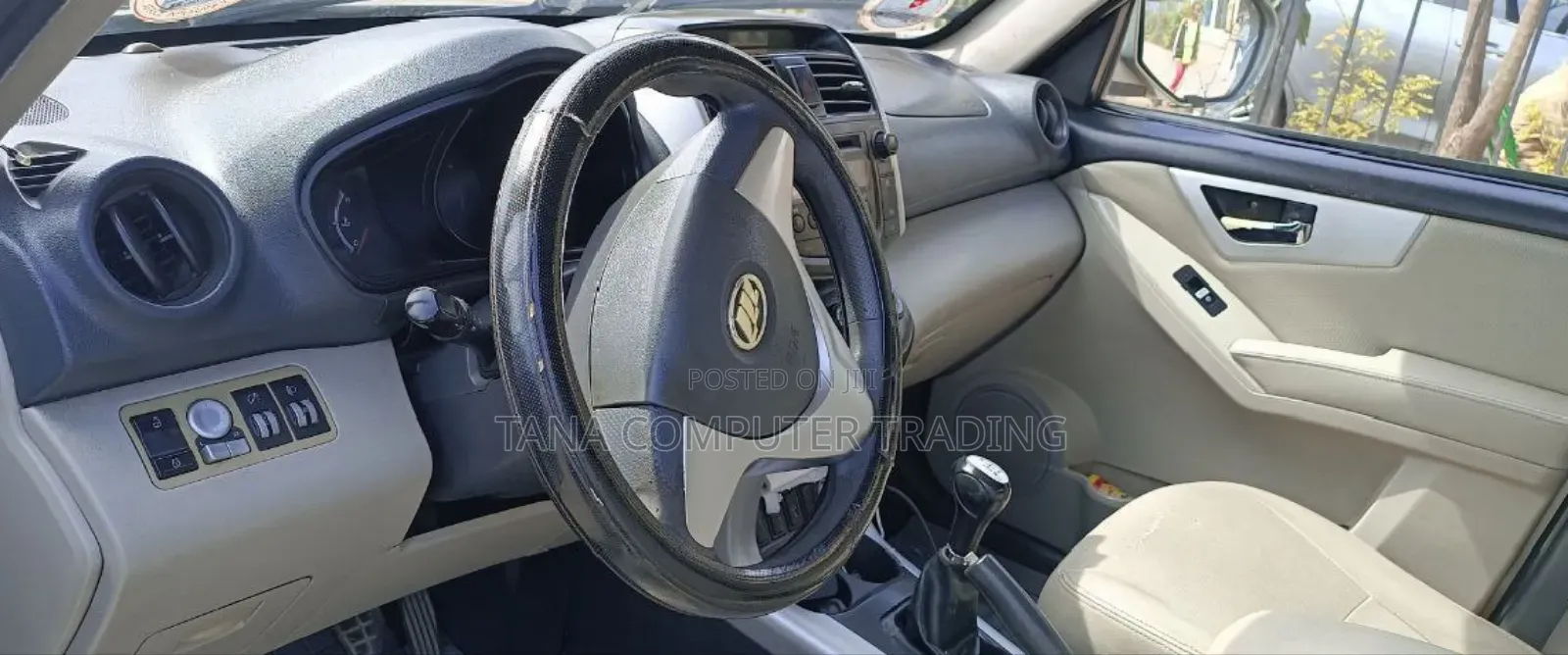 Lifan 530 2014 Silver