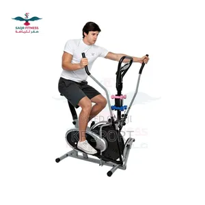 ስፖርትን በቤቶ ይስሩ ውፍረቶን ይቀንሱ