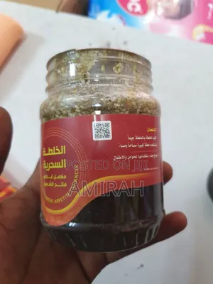 Photo - Yemeni Honey