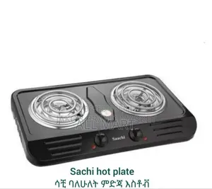 Photo - Saachi Hot Plate