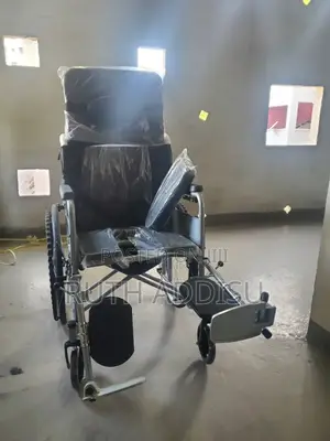 Recliner Cum Commode Wheelchair|Wheel Chairs for Old People