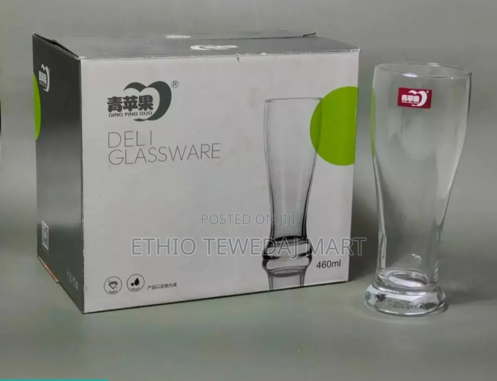 6pcs Beer, Juice or Shakes Glasses