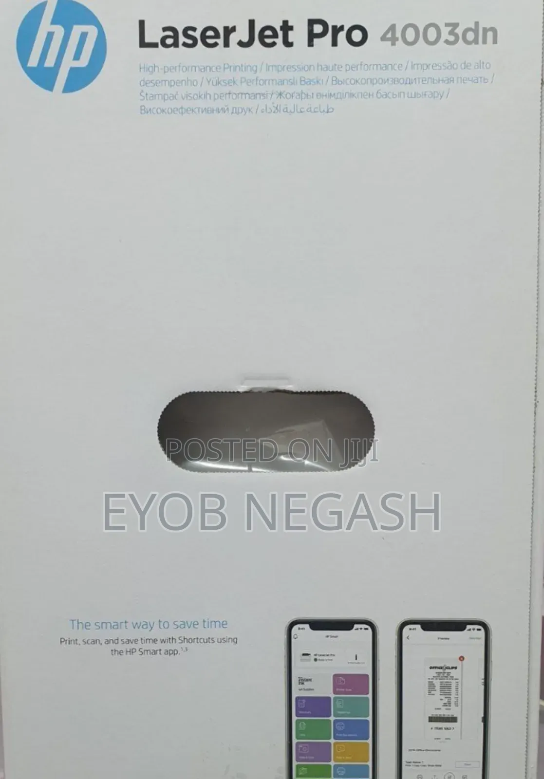 Hp Leser Jet Pro 4003dn