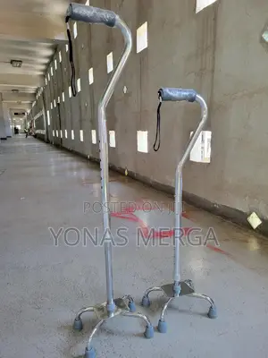 Photo - Walking Stick ፸舘quad Cane With a Narrow Base and T Handle,