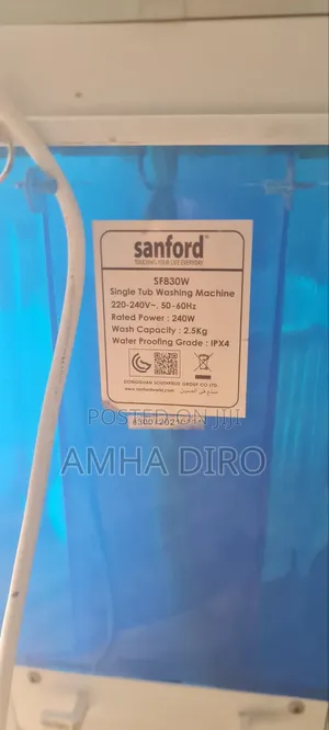 Sanford Mini Wash Machine