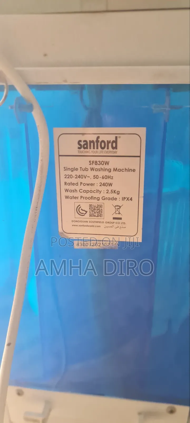 Sanford Mini Wash Machine