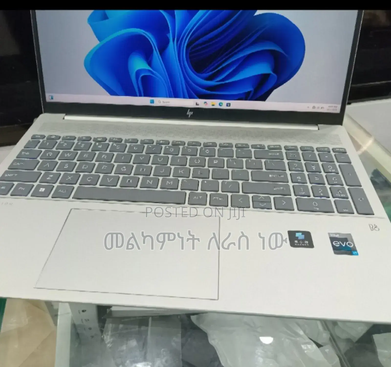 New Laptop HP Pavilion 15 16GB Intel Core I7 SSD 512GB