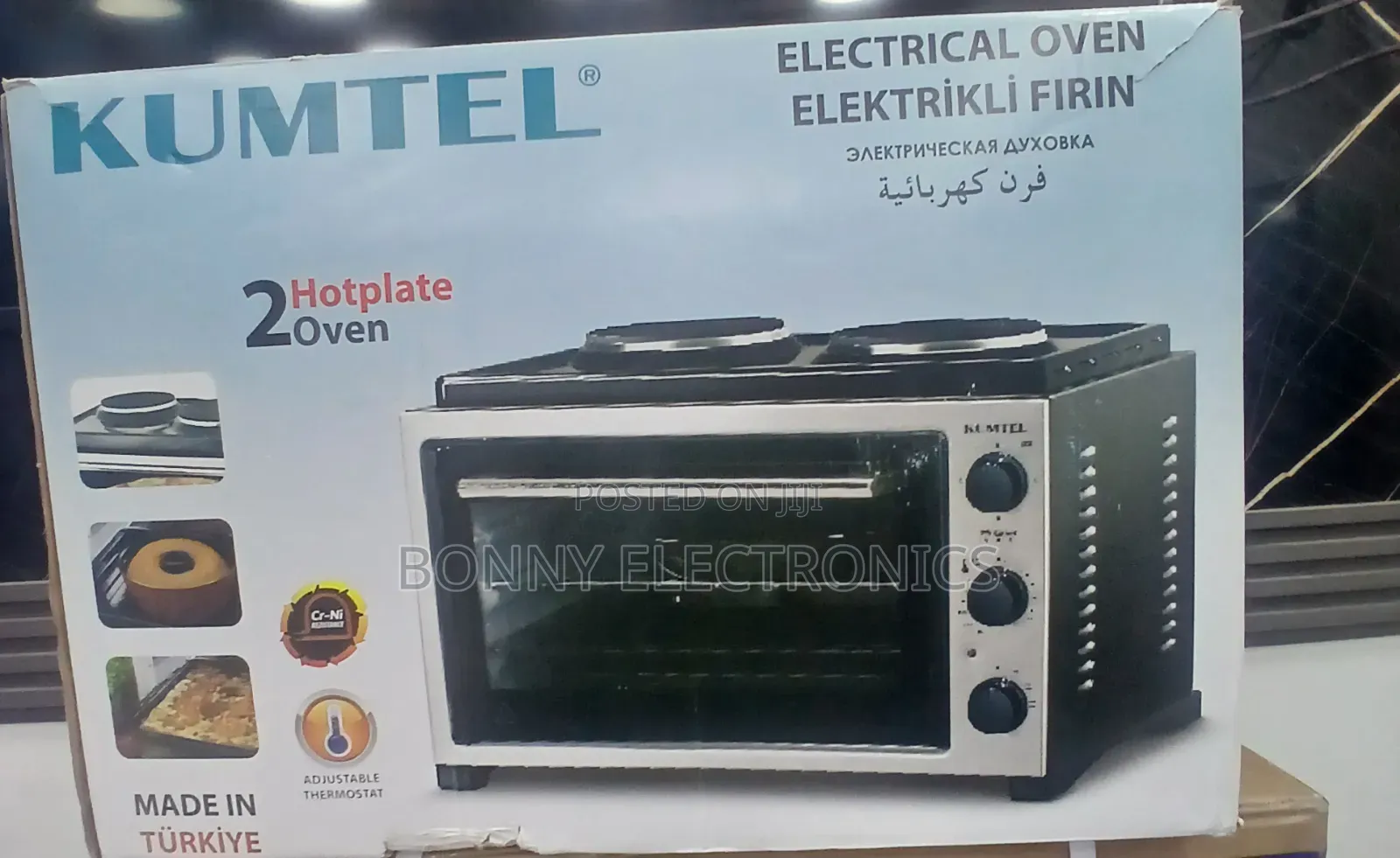 Kumtel Compact Efficient Mini Oven 45l