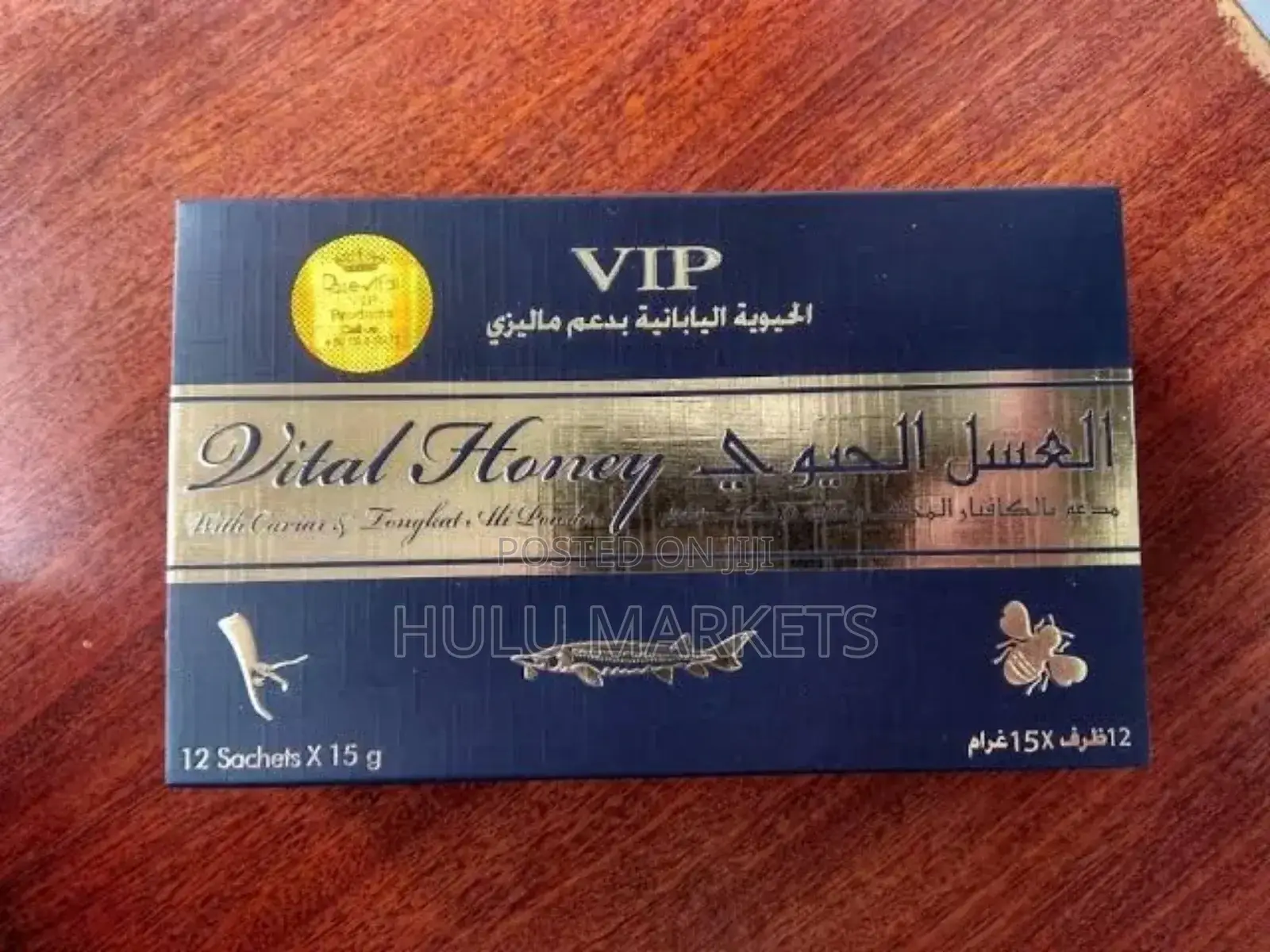 Vvvip Vital Honey ለወንዶች