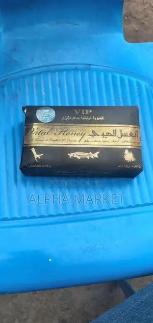 Vi Vital Honey Exp-2028 Mens