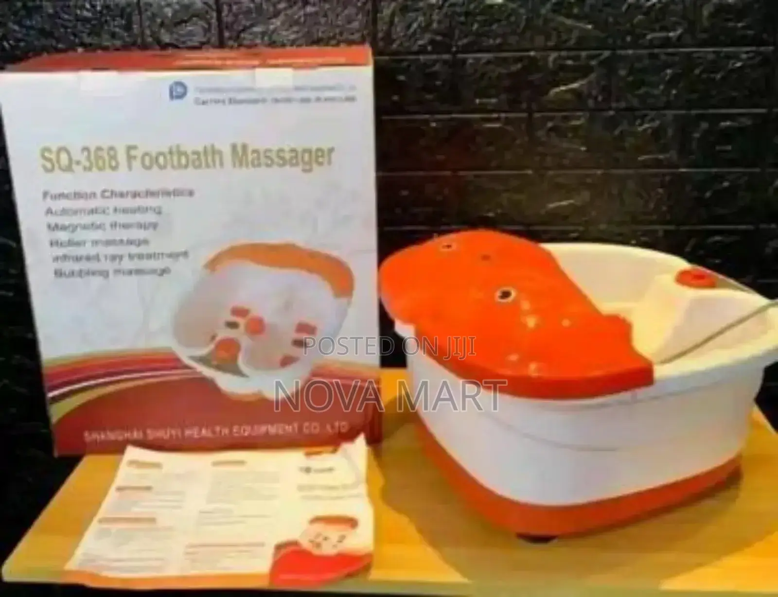 Foot Bath Massager