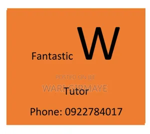 Photo - Fantastic W Tutor