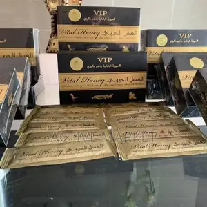 Vital Honey Vip ስሜት የማጣት መፍትሄ ለወንዶችም ለሴቶችም