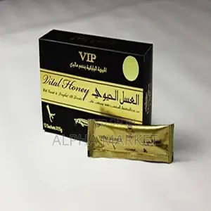 Photo - Vippp Vital Honey Vip for Men