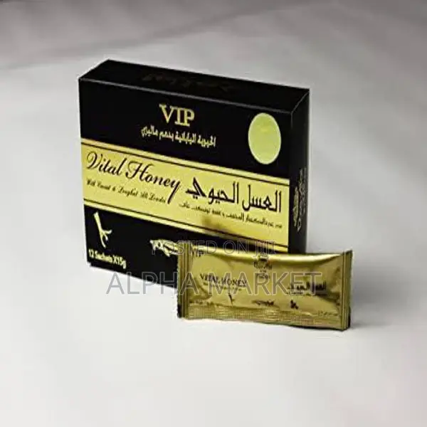 Vippp Vital Honey Vip for Men