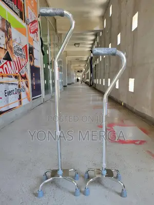 Quad Cane - Small Base፼啓 Walking Stick Sku: Jan-jmc-2660