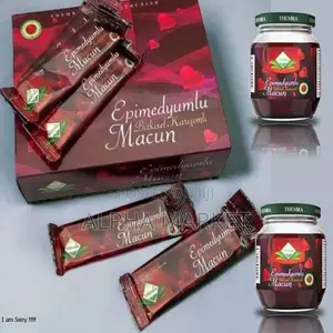 ቴምራ Themra Macun Chocolate/ ማር ለወንዶች ግማሹ
