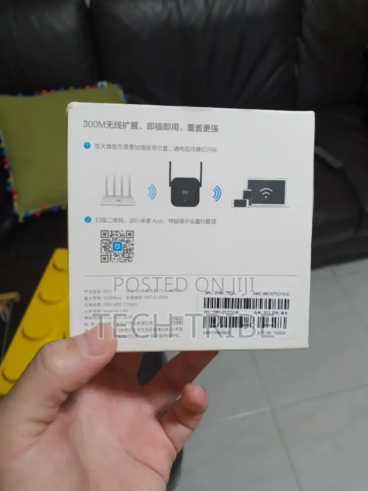 Wi-Fi Range Extender Pro Mi Wireless Router 300m