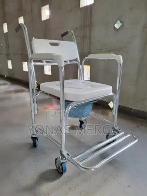 Photo - Aluminum Commode Chair Zy614
Made of Strong Rust-Resistant