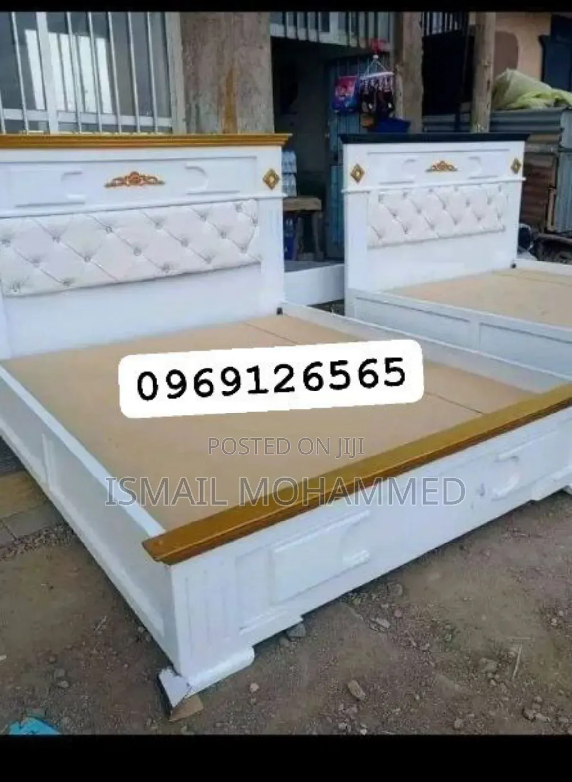 Smart Home ፈርኒቸር