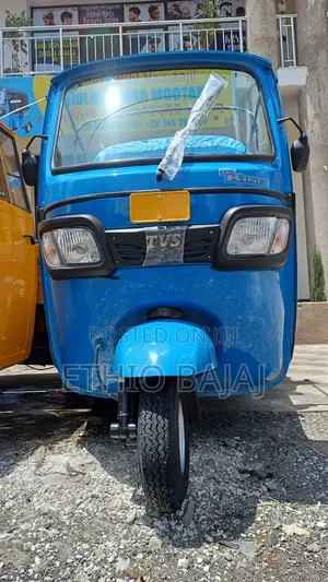 New TVS King Deluxe Plus iTouch Start 2024