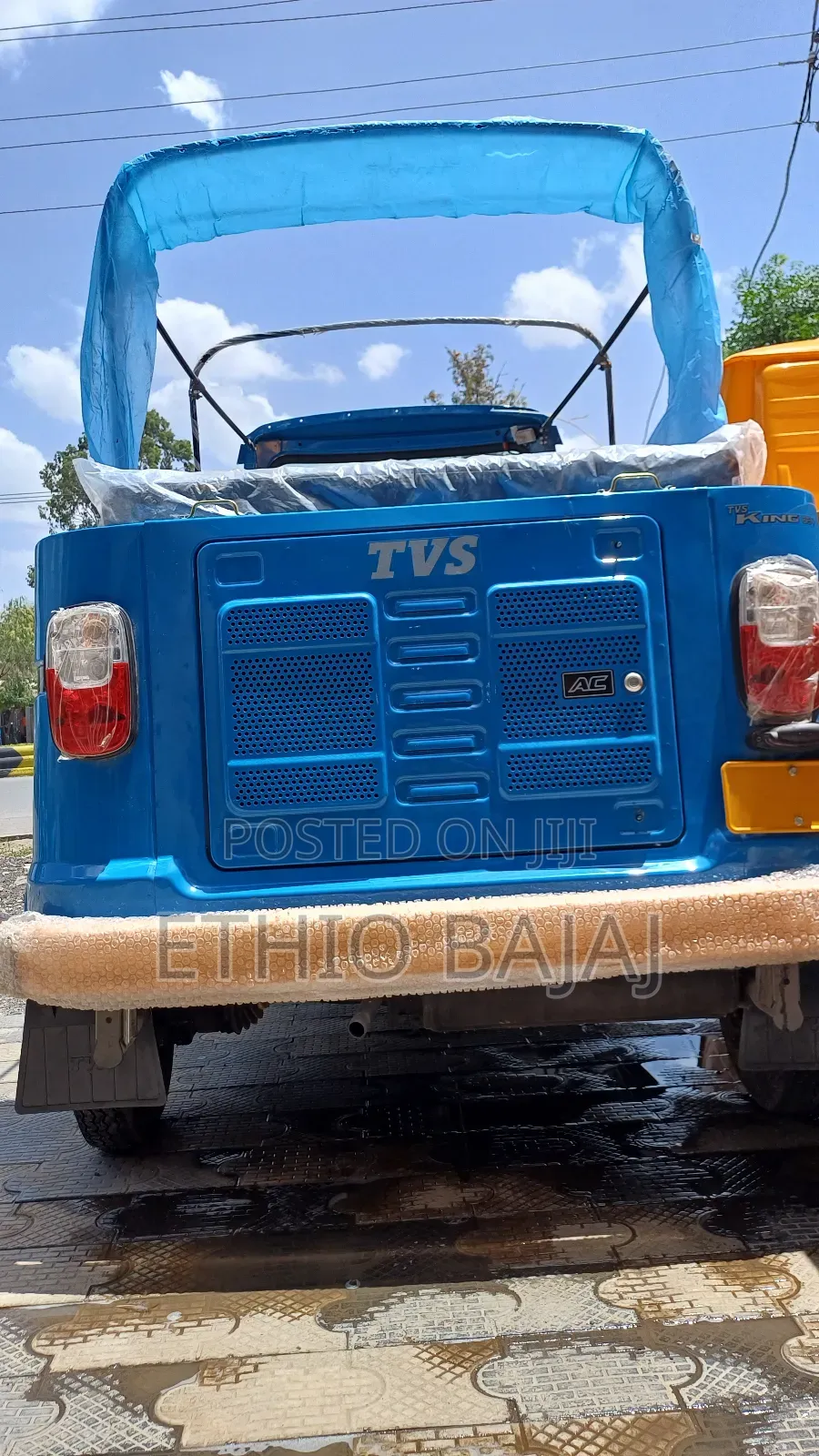 New TVS King Deluxe Plus iTouch Start 2024