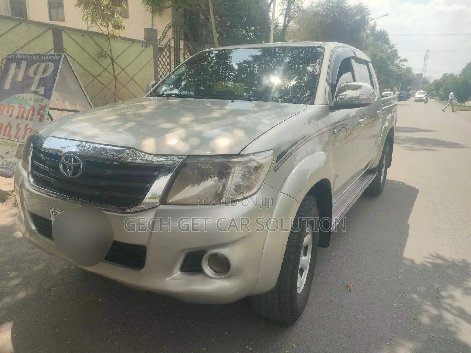 Toyota Hilux 2015 Gold