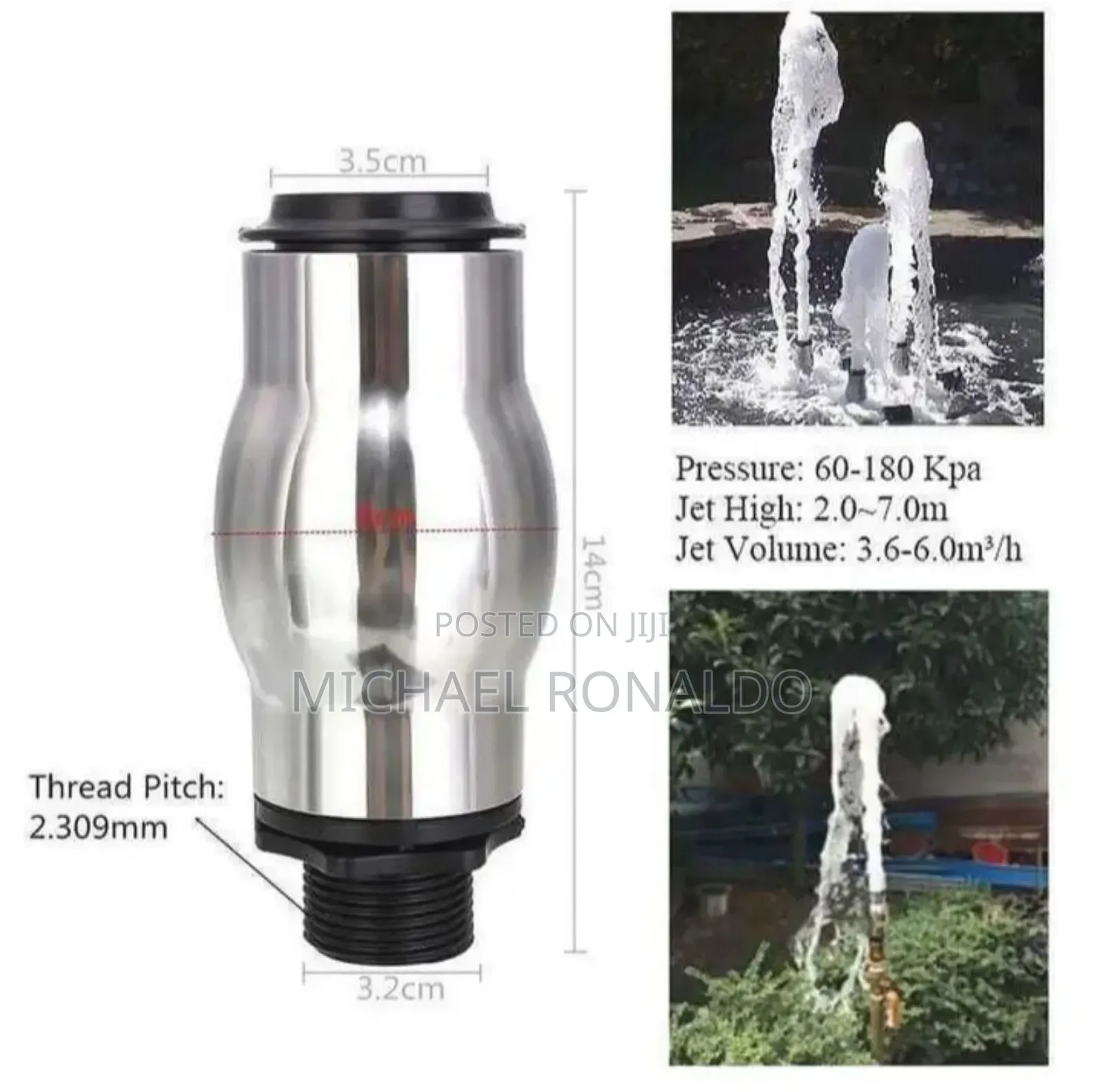 ፋውንቴን ኖዝል Fountain Nozzle