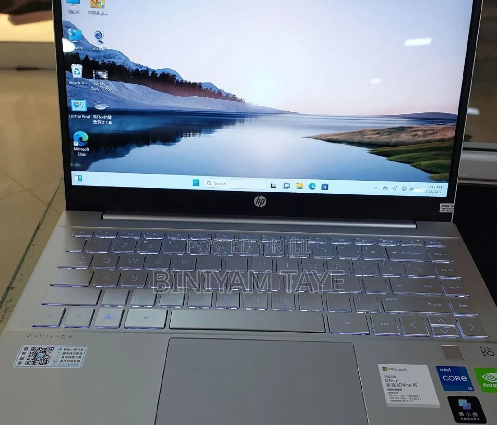 New Laptop HP Pavilion 15 16GB Intel Core I5 SSD 512GB