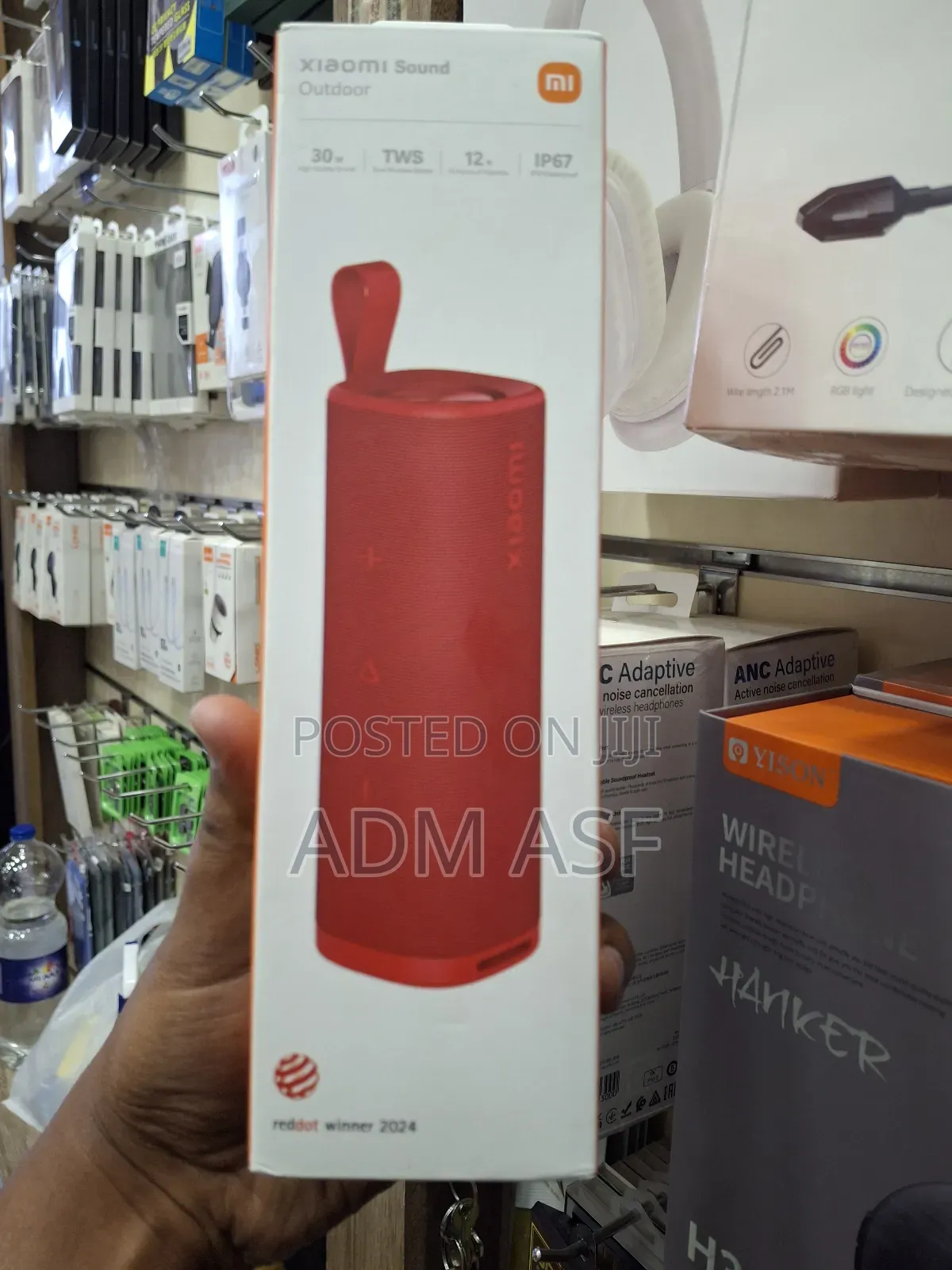 Xiaomi Bluetooth Speakers