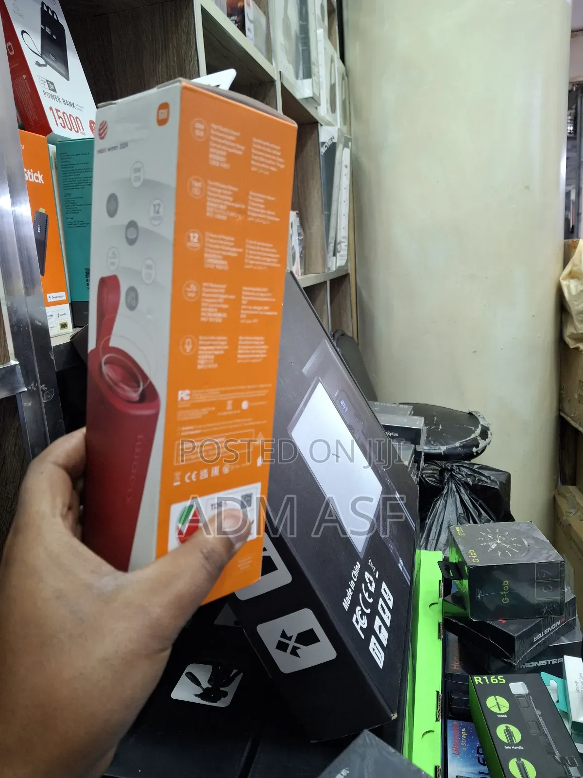 Xiaomi Bluetooth Speakers