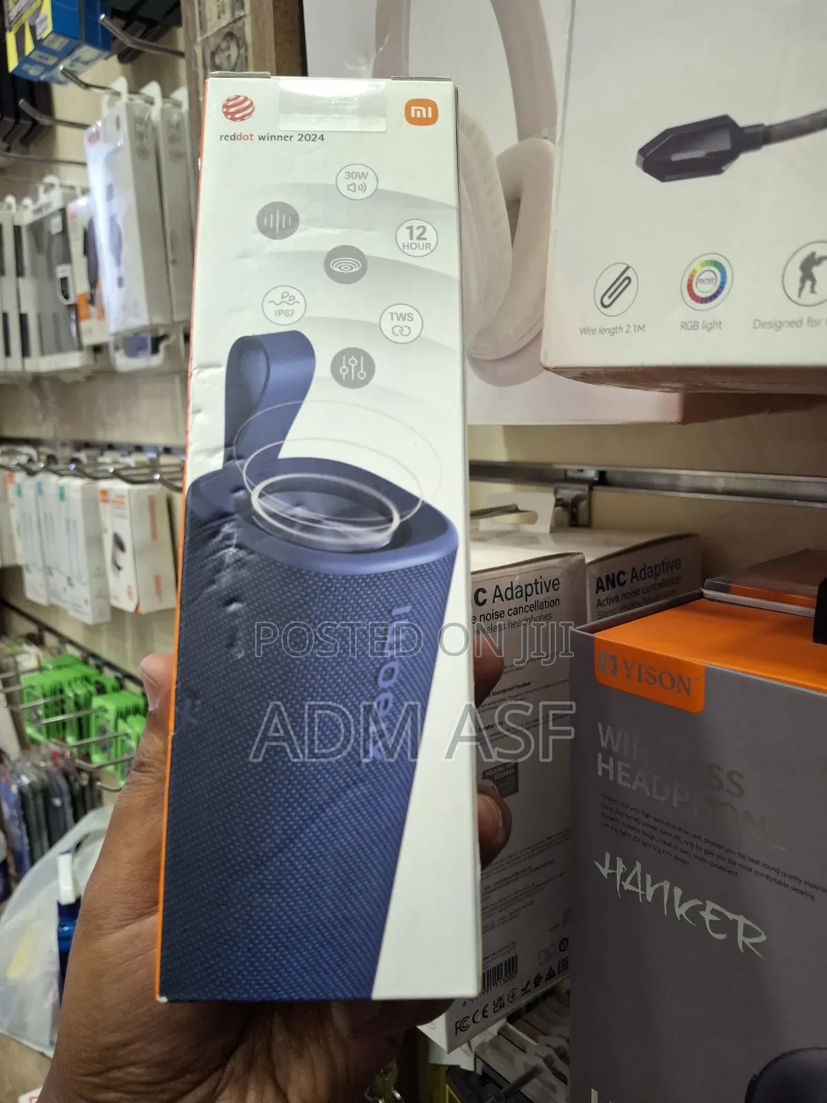 Xiaomi Bluetooth Speakers