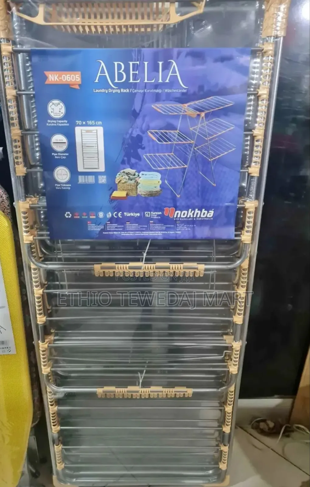 ወፍራሙ የቱርክ የልብስ ማስጫ Clothes Drying Rack 6 Layer