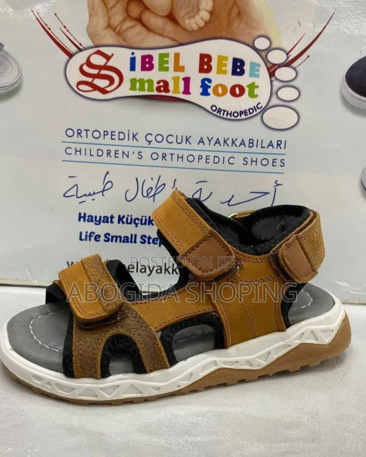 Kids' Orthopedic Sandals