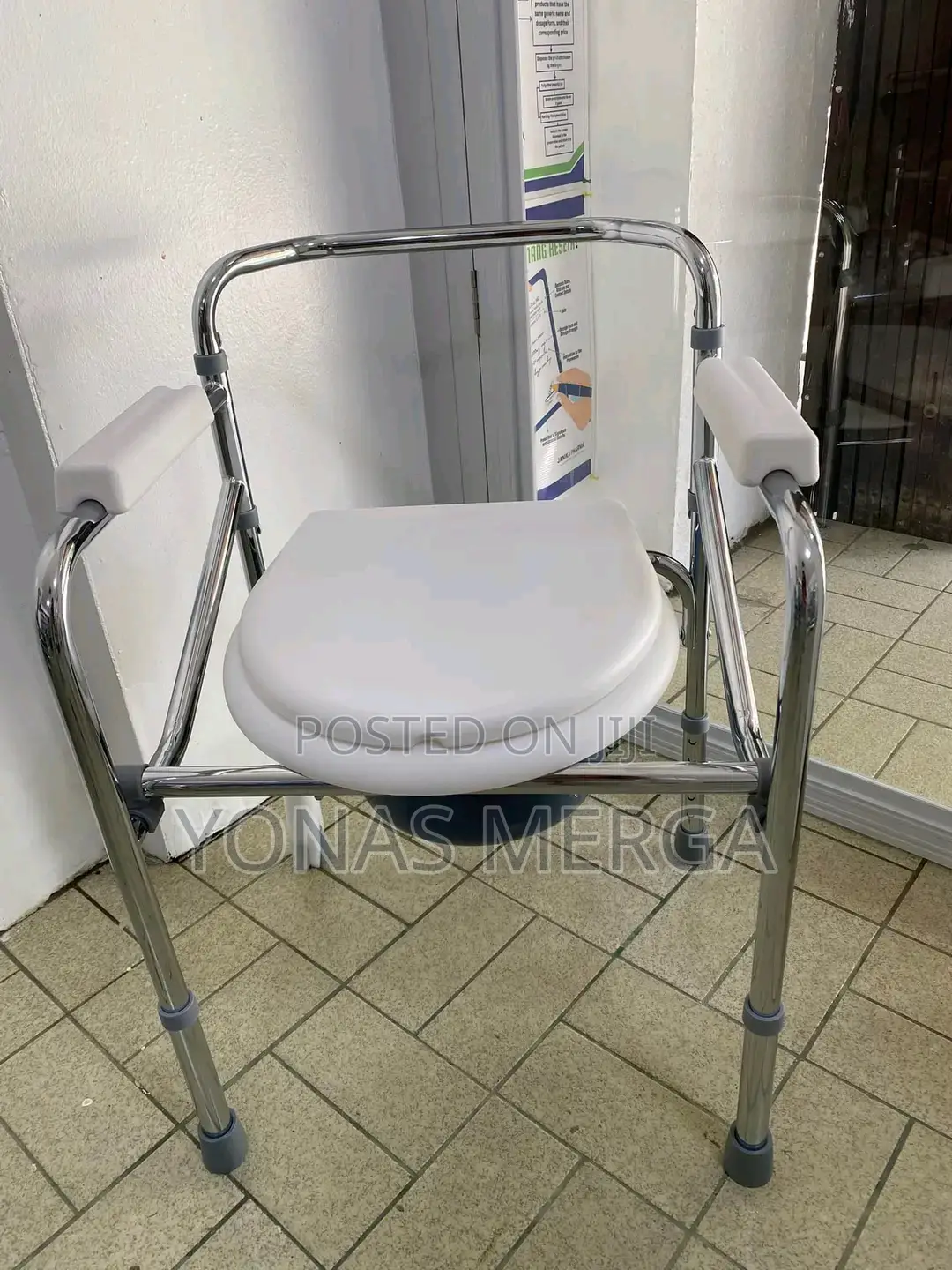 ነሚሸጥ ለአረጋዉያን የሚሆን Over Toilet Aid፭敘shower Chair፩[]Popo
