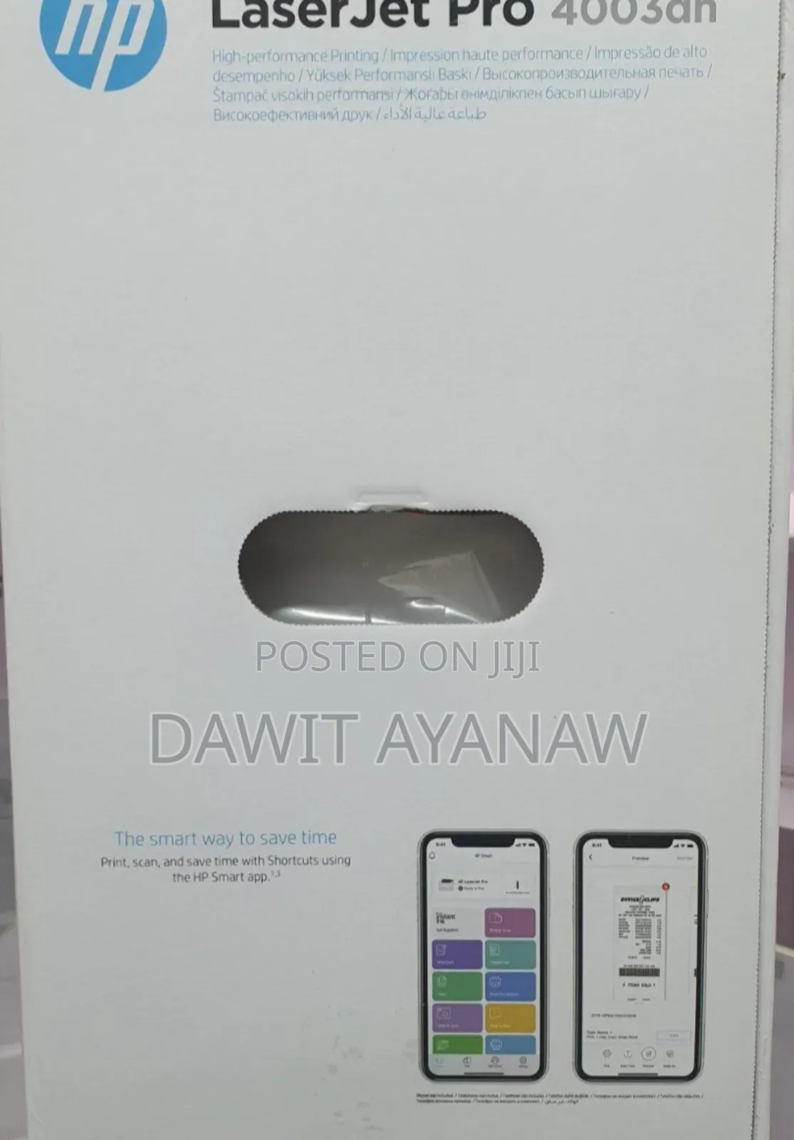 Hp Laser Jet 4003 Dn Printer